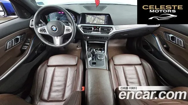 BMW Série 3 (G20) 330e M Sport 2021 — photo 7 sur 20