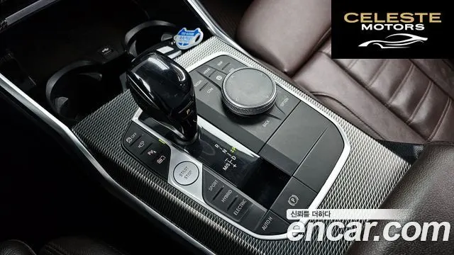 BMW Série 3 (G20) 330e M Sport 2021 — photo 9 sur 20