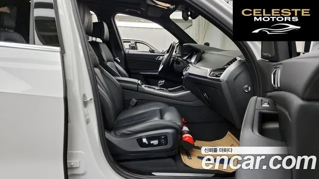 BMW X5 (G05) xDrive 40i xLine 2023 — photo 11 sur 20
