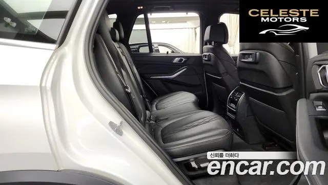BMW X5 (G05) xDrive 40i xLine 2023 — photo 12 sur 20