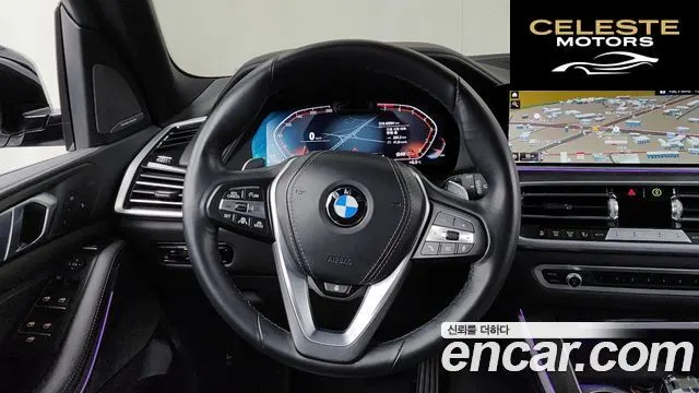 BMW X5 (G05) xDrive 40i xLine 2023 — photo 13 sur 20