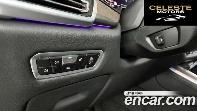 BMW X5 (G05) xDrive 40i xLine 2023 — photo 16 sur 20