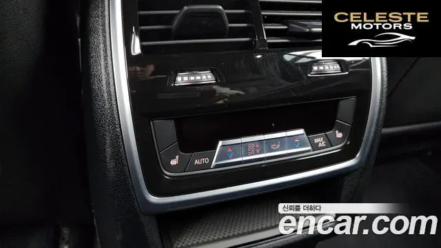 BMW X5 (G05) xDrive 40i xLine 2023 — photo 19 sur 20