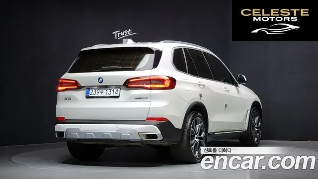 BMW X5 (G05) xDrive 40i xLine 2023 — photo 2 sur 20