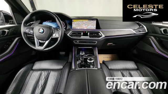 BMW X5 (G05) xDrive 40i xLine 2023 — photo 7 sur 20