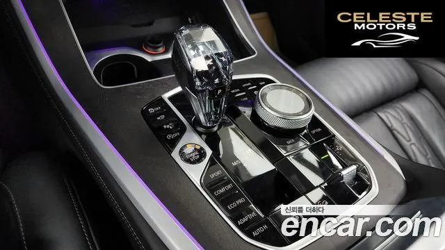 BMW X5 (G05) xDrive 40i xLine 2023 — photo 9 sur 20