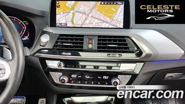 BMW X3 (G01) xDrive 20i M Sport Online Exclusive Edition 2021 — photo 14 sur 20