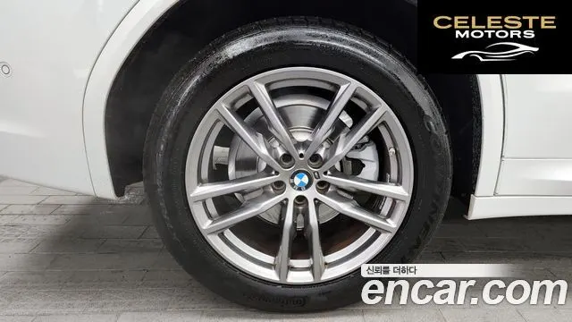 BMW X3 (G01) xDrive 20i M Sport Online Exclusive Edition 2021 — photo 5 sur 20