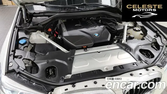 BMW X3 (G01) xDrive 20i M Sport Online Exclusive Edition 2021 — photo 6 sur 20