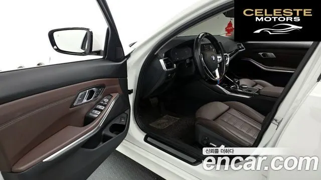 BMW Série 3 (G20) 320i Luxury 2022 — photo 10 sur 20