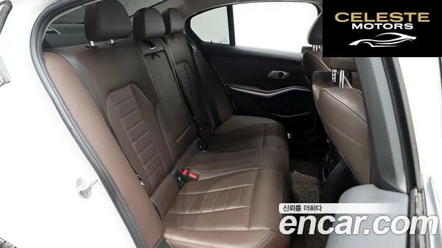 BMW Série 3 (G20) 320i Luxury 2022 — photo 12 sur 20