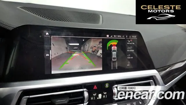 BMW Série 3 (G20) 320i Luxury 2022 — photo 15 sur 20