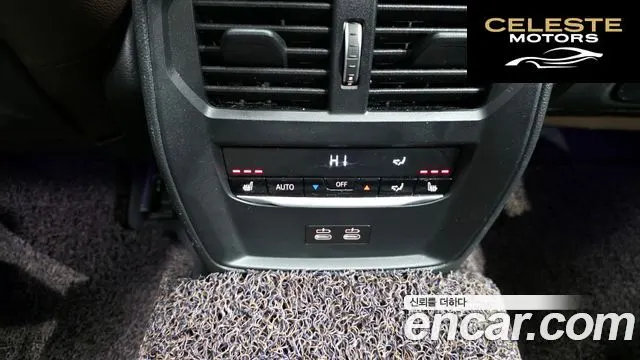 BMW Série 3 (G20) 320i Luxury 2022 — photo 19 sur 20