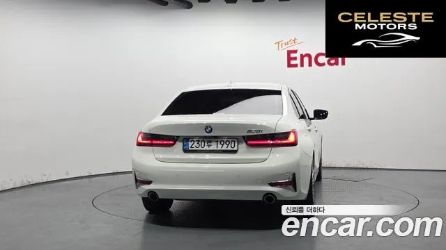 BMW Série 3 (G20) 320i Luxury 2022 — photo 4 sur 20