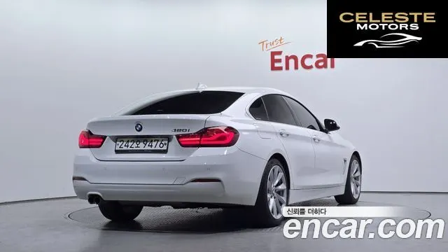 BMW Série 4 (F32) 420i Gran Coupé Spécial Edition 2020 — photo 2 sur 26