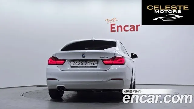 BMW Série 4 (F32) 420i Gran Coupé Spécial Edition 2020 — photo 4 sur 26