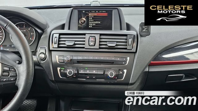 BMW Série 1 (F20) 118d Sport 5portes 2015 — photo 14 sur 26