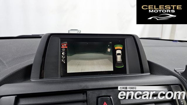 BMW Série 1 (F20) 118d Sport 5portes 2015 — photo 15 sur 26