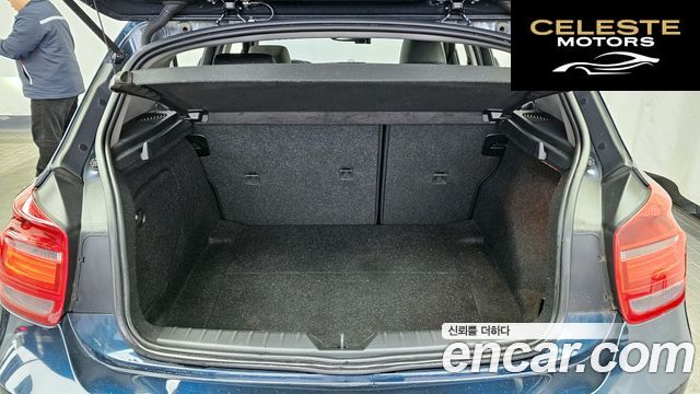 BMW Série 1 (F20) 118d Sport 5portes 2015 — photo 20 sur 26