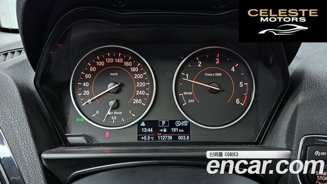 BMW Série 1 (F20) 118d Sport 5portes 2015 — photo 8 sur 26