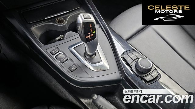 BMW Série 1 (F20) 118d Sport 5portes 2015 — photo 9 sur 26