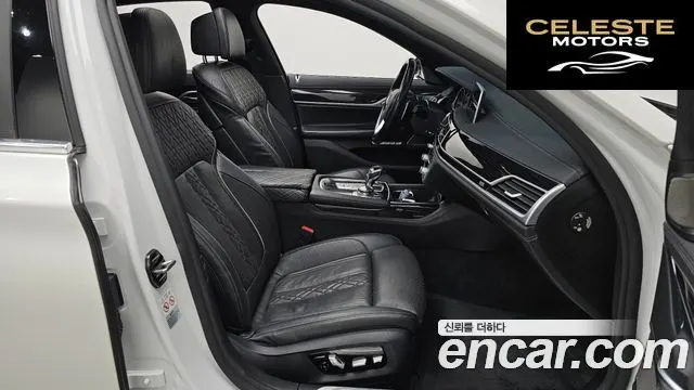 BMW Série 7 (G11) 730d xDrive M Sport 2018 — photo 10 sur 20