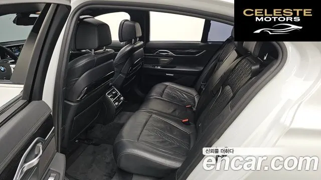 BMW Série 7 (G11) 730d xDrive M Sport 2018 — photo 11 sur 20