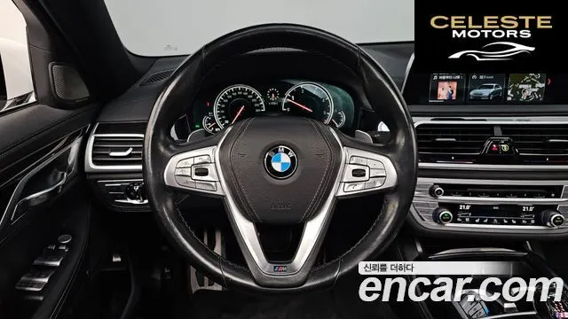 BMW Série 7 (G11) 730d xDrive M Sport 2018 — photo 12 sur 20