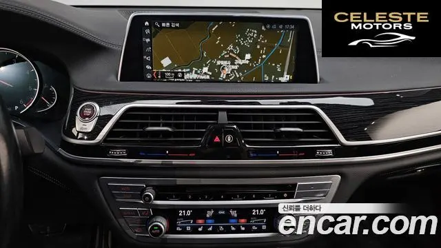 BMW Série 7 (G11) 730d xDrive M Sport 2018 — photo 13 sur 20