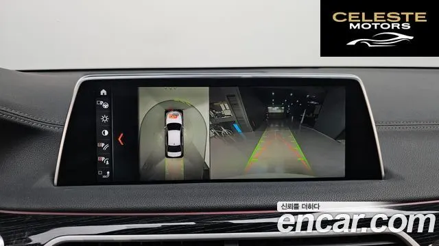 BMW Série 7 (G11) 730d xDrive M Sport 2018 — photo 14 sur 20
