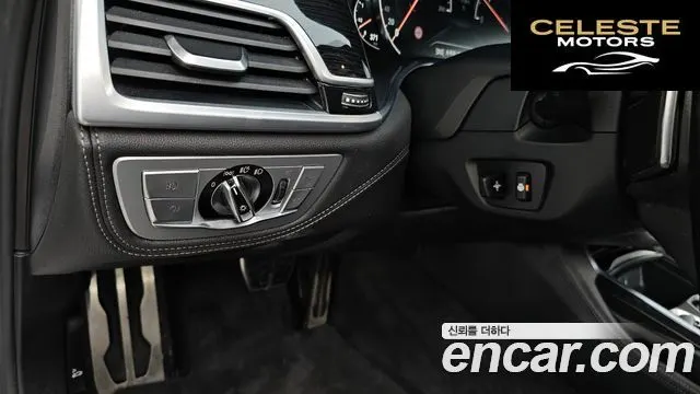 BMW Série 7 (G11) 730d xDrive M Sport 2018 — photo 18 sur 20