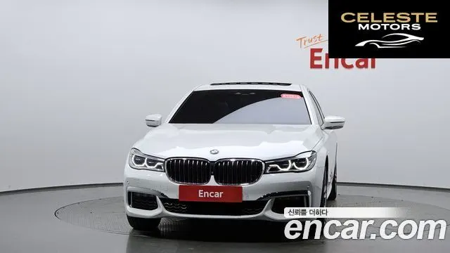 BMW Série 7 (G11) 730d xDrive M Sport 2018 — photo 2 sur 20