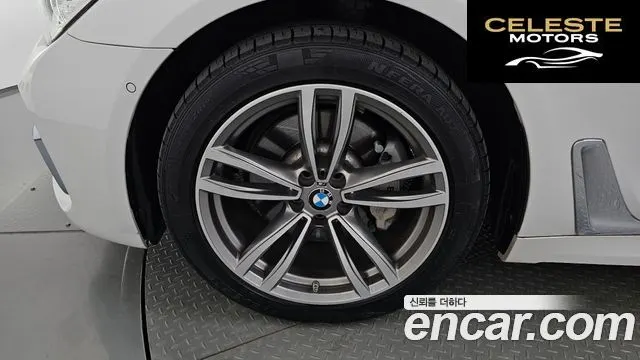 BMW Série 7 (G11) 730d xDrive M Sport 2018 — photo 4 sur 20