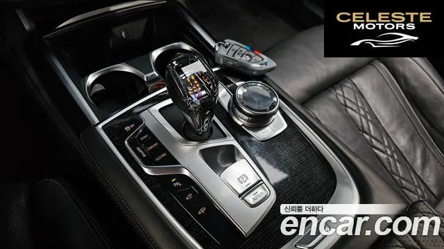 BMW Série 7 (G11) 730d xDrive M Sport 2018 — photo 8 sur 20
