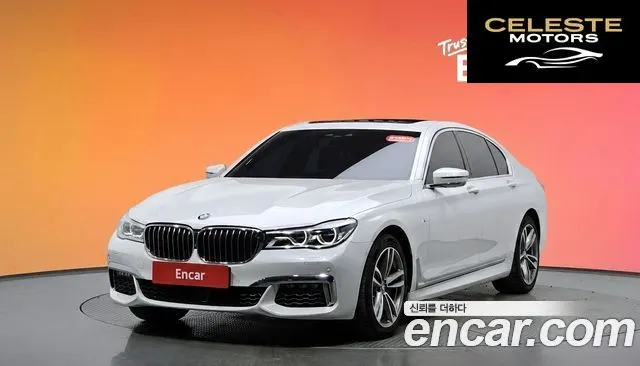 BMW Série 7 (G11) 730d xDrive M Sport 2018 — photo 20 sur 20