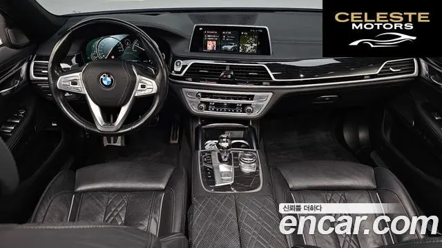 BMW Série 7 (G11) 730d xDrive M Sport 2018 — photo 6 sur 20
