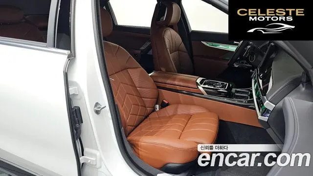 BMW Série 7 (G70) 740d xDrive M Sport 2025 — photo 10 sur 20