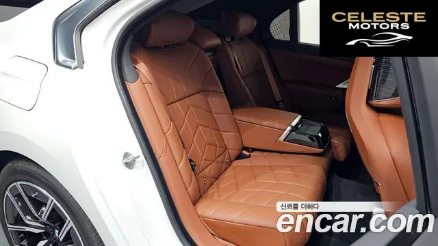 BMW Série 7 (G70) 740d xDrive M Sport 2025 — photo 12 sur 20