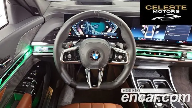 BMW Série 7 (G70) 740d xDrive M Sport 2025 — photo 13 sur 20