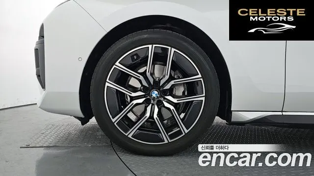 BMW Série 7 (G70) 740d xDrive M Sport 2025 — photo 5 sur 20