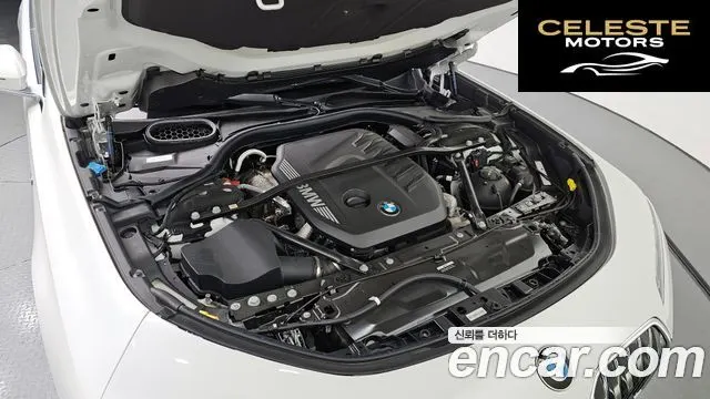 BMW Série 7 (G70) 740d xDrive M Sport 2025 — photo 6 sur 20