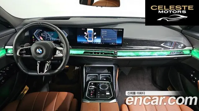 BMW Série 7 (G70) 740d xDrive M Sport 2025 — photo 7 sur 20