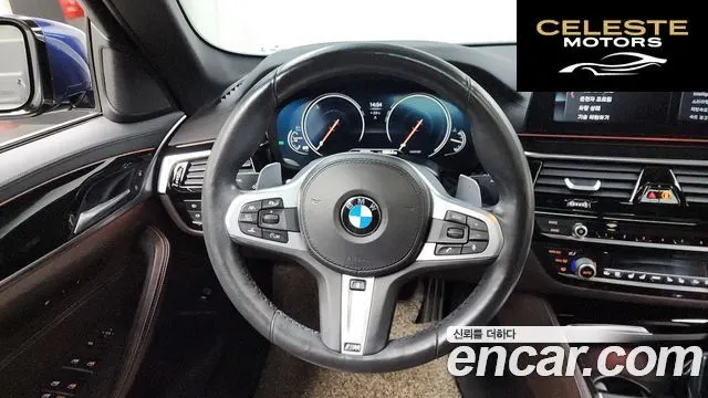 BMW Série 5 (G30) 520d M Sport Plus 2018 — photo 13 sur 20