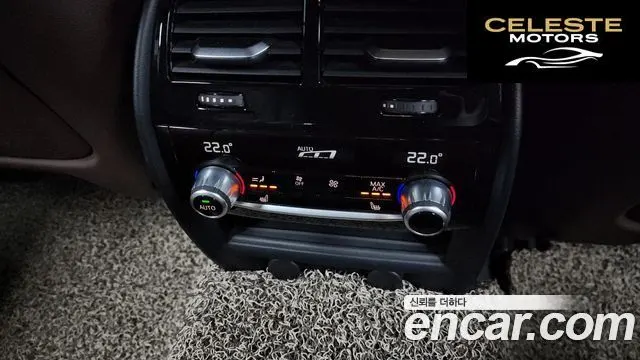 BMW Série 5 (G30) 520d M Sport Plus 2018 — photo 18 sur 20