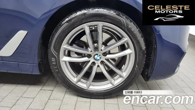 BMW Série 5 (G30) 520d M Sport Plus 2018 — photo 5 sur 20