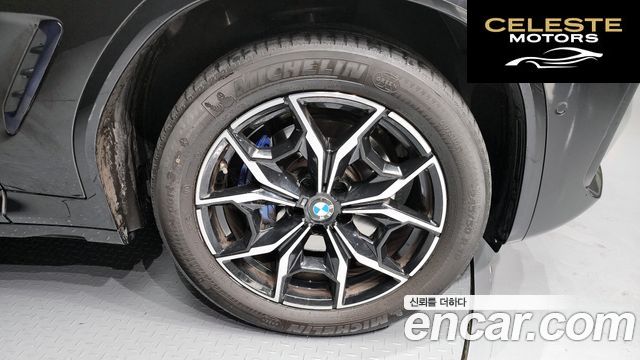 BMW X4 (G02) xDrive20i M Sport 2022 — photo 5 sur 20