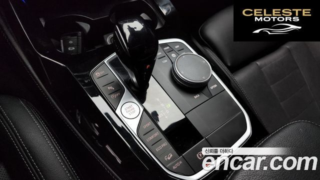 BMW X4 (G02) xDrive20i M Sport 2022 — photo 9 sur 20