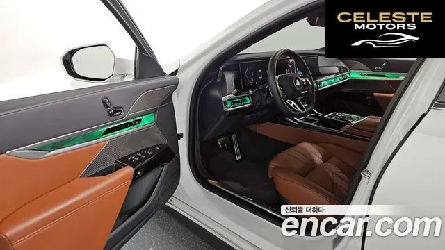 BMW Série 7 (G70) 740d xDrive M Sport 2025 — photo 11 sur 20