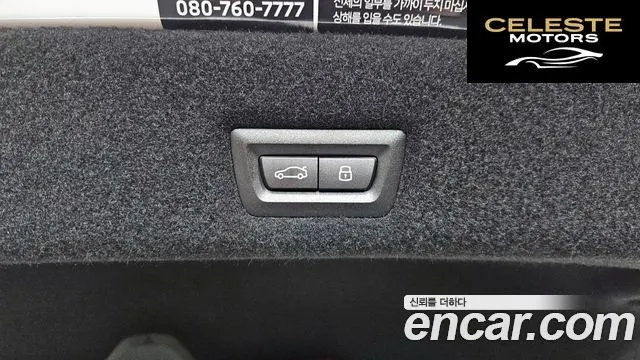 BMW Série 7 (G70) 740d xDrive M Sport 2025 — photo 20 sur 20