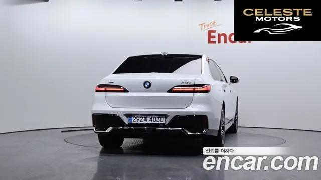 BMW Série 7 (G70) 740d xDrive M Sport 2025 — photo 4 sur 20